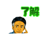 844847302