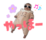 844847307