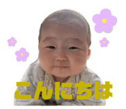 844847308