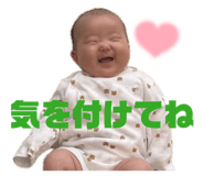 844847319