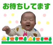 844847320
