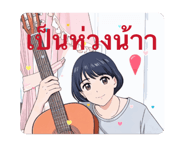 844847455