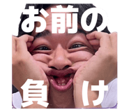844847526