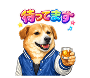 844847564