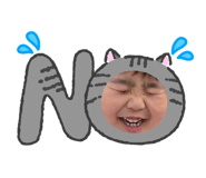 844847783