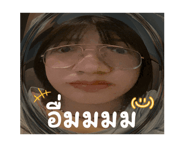 844847815