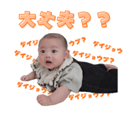 844847822