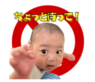 844847830