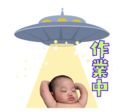 844847853