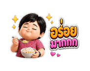 844847864
