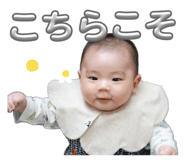 844847889