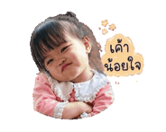 844847940