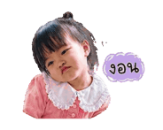 844847944
