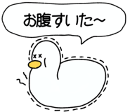 844847993