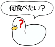 844847994