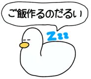 844848001