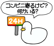 844848008