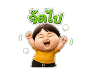 844848123