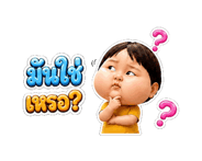 844848124