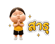 844848125