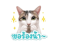 844848149