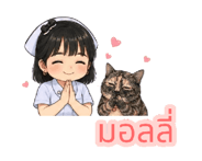 844848258