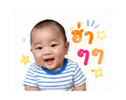 844848400