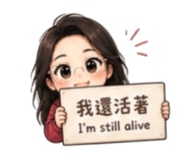 844848543