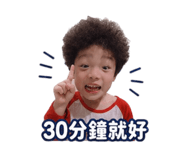 844848578