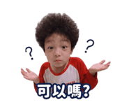 844848579