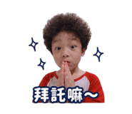 844848580
