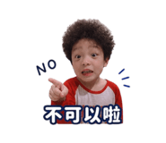 844848581