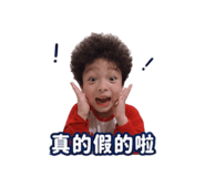 844848583