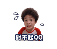 844848586