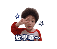 844848592