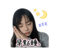 844849142
