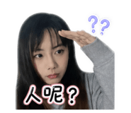 844849146
