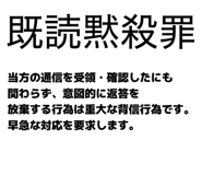 844849505