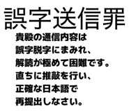 844849508
