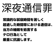 844849509