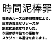 844849512