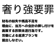 844849517