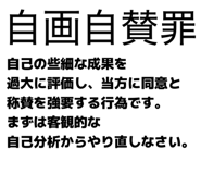 844849522