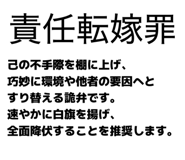 844849523
