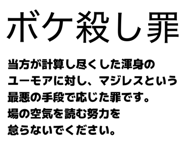844849527