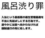 844849529