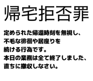 844849530