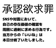 844849531