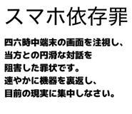 844849534