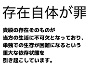 844849535